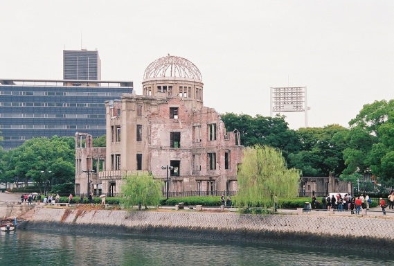 Hiroshima-BombDome